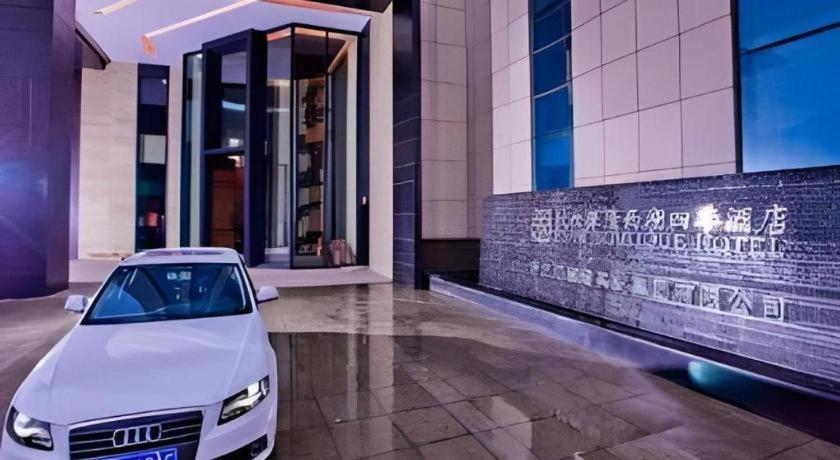 Ssaw Boutique Hotel Hangzhou Xiaoshan City Center Ngoại thất bức ảnh