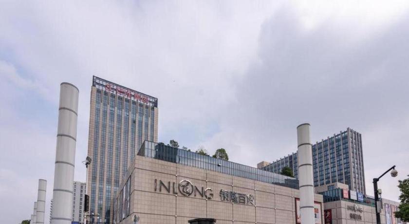 Ssaw Boutique Hotel Hangzhou Xiaoshan City Center Ngoại thất bức ảnh